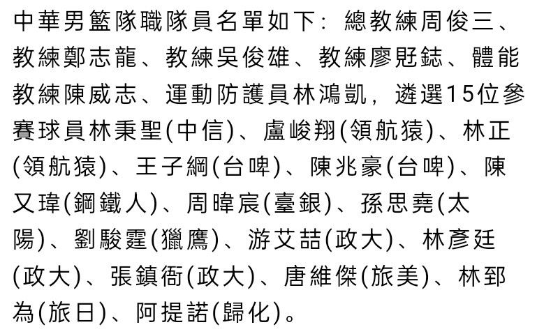 曼城上赛季夺得三冠王，他们本赛季暂列英超第4位，近5场联赛只收获1场胜利。